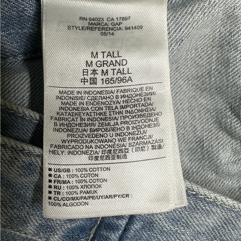 Gap 1969 Denim Jacket Medium Tall M/T Classic Blue Jean Western 100% Cotton - Picture 4 of 12